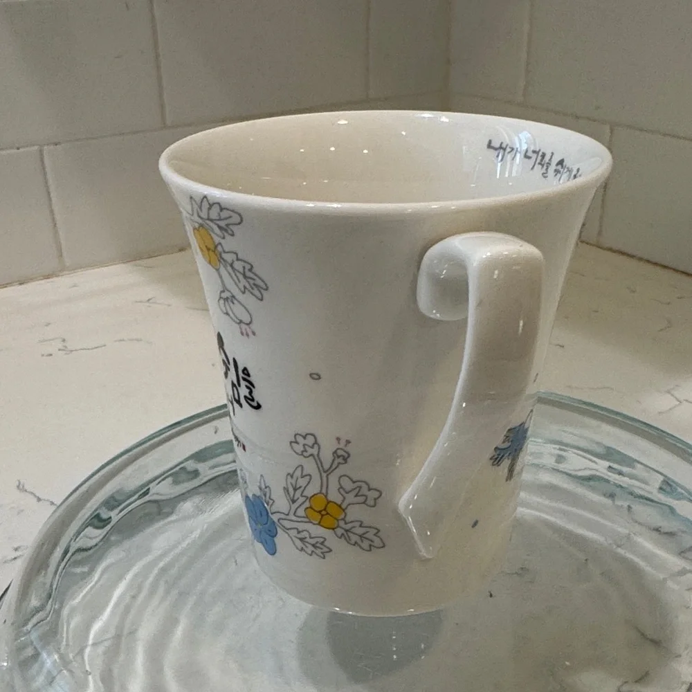 Floral Ceramic Mug with Korean Script